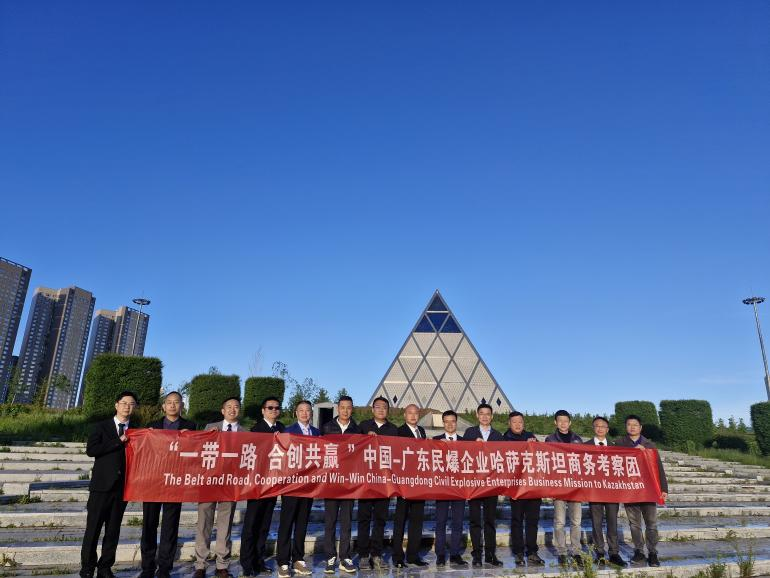 0619访问哈萨克斯坦1.png