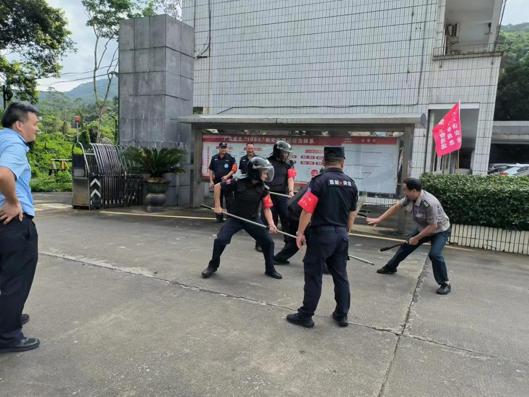 0709安全生产月活动4.png