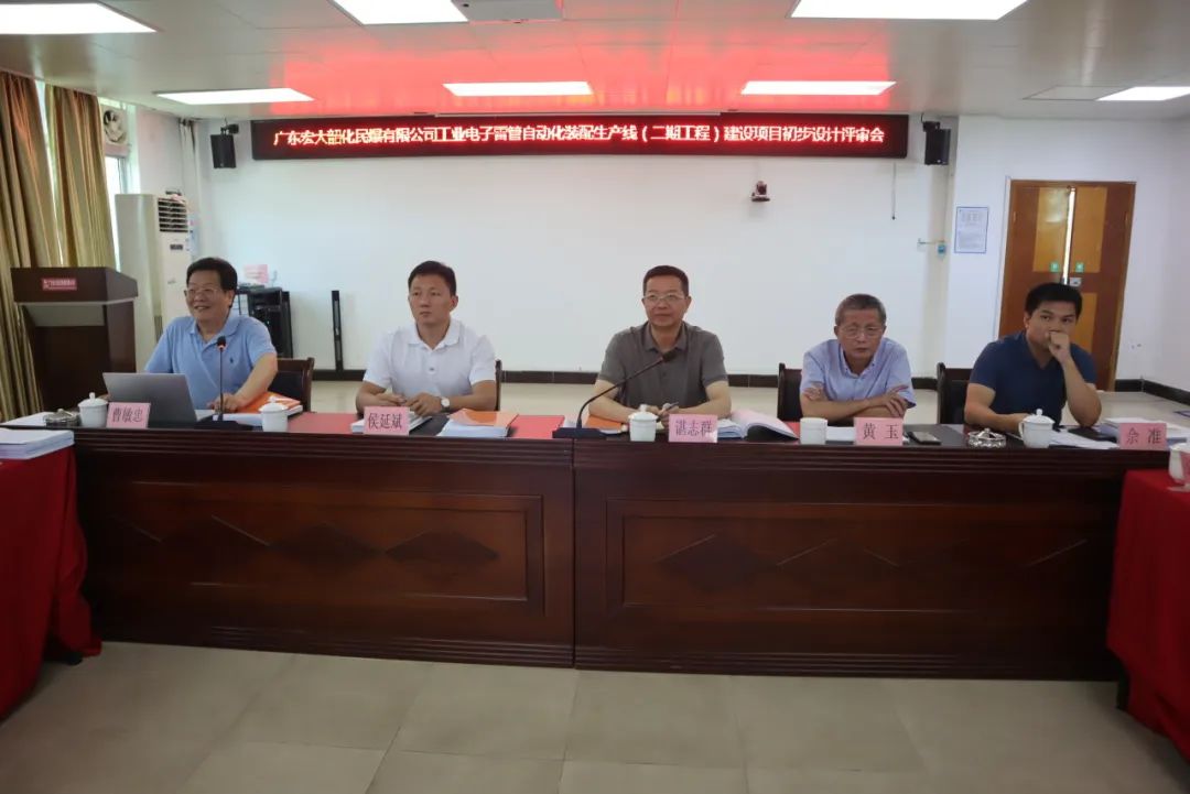 0711韶化雷管装配线3.jpg